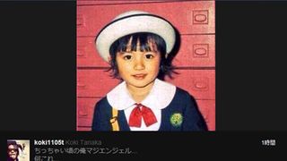 元KAT-TUN田中聖の幼少時代が「天使すぎる」