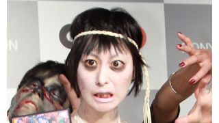 鳥居みゆき、メイクなしでもゾンビ顔?夫の評価に苦笑い