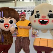 ビッグダディ、流行語大賞は「ハダカの美奈子」と予想!