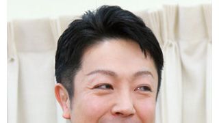 尾上菊之助、長男は「和史」と命名 跡取り誕生に満面の笑み!