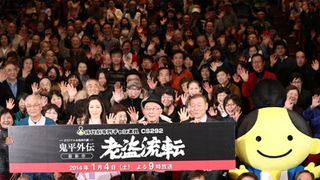 橋爪功、空振りに終わった若村麻由美とのラブシーンを振り返る