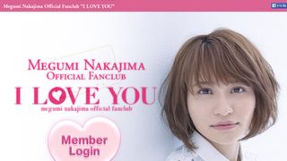 「マクロスF」中島愛、音楽活動を無期限休止