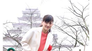 綾瀬はるか、2015年大河主演の井上真央にエール!「睡眠取って」