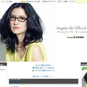 活動停止のアンジェラ・アキ、ファンの理解とエールに「感動と感謝」