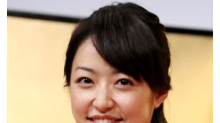 井上真央、2015年大河の内定取り消しを危惧「ドキドキしていた」