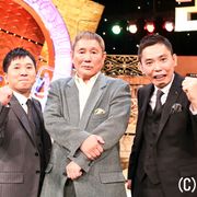 たけし、目指すは「朝ズバッ!」枠?爆笑問題と年末スポーツバラエティーで暴走トーク!