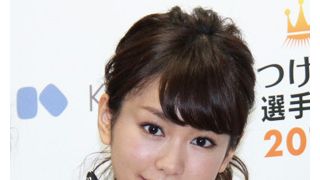 桐谷美玲、キムタクの差し入れに「さいこー!!」