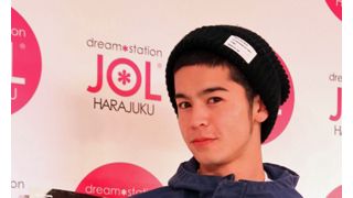 「テラスハウス」てっちゃん、初の写真集に「調子に乗っている」 南キャン・山ちゃんが辛口エール
