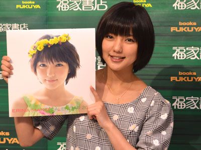 真野恵里菜 実写版 パトレイバー 撮影は快調 過酷な映画撮影にも笑顔 シネマトゥデイ
