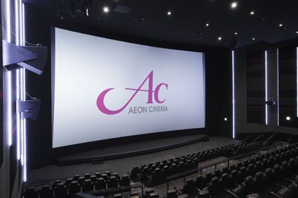 ドルビーアトモス 動く座席 最新鋭の映画館が幕張にオープン シネマトゥデイ