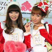 辻希美、保田圭の海外挙式に呼ばれず… 不仲は否定