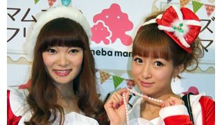 辻希美、保田圭の海外挙式に呼ばれず… 不仲は否定