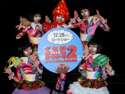 きゃりーぱみゅぱみゅの元バックダンサーTEMPURA KIDZ、初の東名阪ワンマンツアーを映画初日に発表！