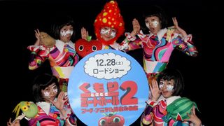 きゃりーぱみゅぱみゅの元バックダンサーTEMPURA KIDZ、初の東名阪ワンマンツアーを映画初日に発表！