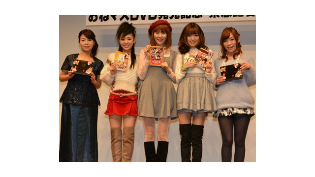 麻美ゆま：関連記事｜シネマトゥデイ