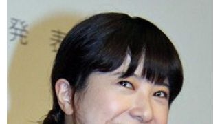 吉高由里子、今年の抱負は「脱ッ。ネガティヴ」