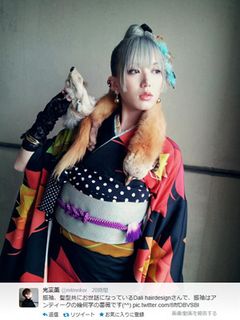 元AKB光宗薫、奇抜な振り袖姿を披露！銀髪にキツネの剥製あしらう