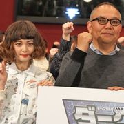 Hey!Say!JUMP八乙女、犬童一心監督の絶賛に大テレ