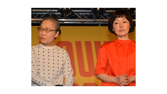 めがね('07　小林聡美　もたいまさこ　新品 映画「めがね」 小林聡美 もたいまさこ - メルカリ