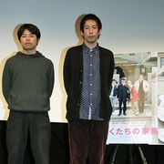 妻夫木聡は“色っぽい”、池松壮亮は“大人前夜” 『ぼくたちの家族』石井裕也監督と原作者が明かす魅力