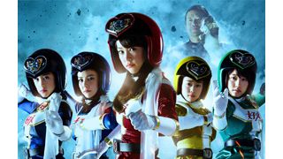 有村架純&山本美月ら、女子戦隊ヒーロー映画に出演!島本和彦がコスチュームデザインを担当
