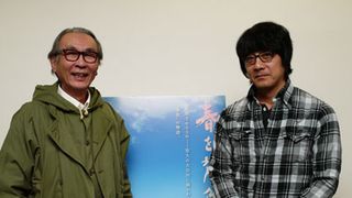 山崎まさよし、木村大作監督『春を背負って』主題歌を書き下ろし!