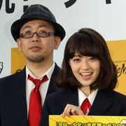 「金田一少年の事件簿」をFROGMANがアニメ化!逢沢りながアニメ声優初挑戦