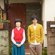 向井理&片桐はいり、まさかの姉弟役で映画初共演!