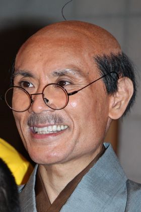 実写版 波平 片岡鶴太郎 生涯波平 永井一郎さんを追悼 シネマトゥデイ