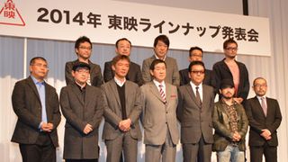 日本とトルコの合作!エルトゥールル号遭難事件が映画化-東映ラインナップ発表