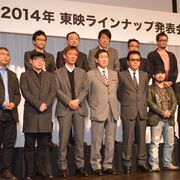 日本とトルコの合作!エルトゥールル号遭難事件が映画化-東映ラインナップ発表