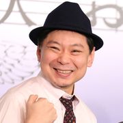 鈴木おさむ、森三中・村上&黒沢の“妊活”理解に感謝