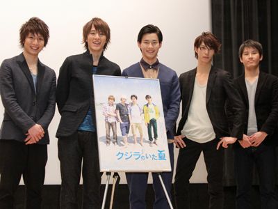 芸能界引退を発表した浜尾京介 最後の映画出演作の完成披露試写会に笑顔 シネマトゥデイ