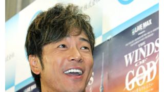 陣内智則、フジ松村アナは離婚から3人目の恋人