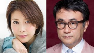 竹内結子が初舞台！三谷幸喜演出のホームコメディー