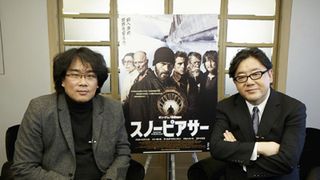 秋元康が分析する映画の魅力！韓国の鬼才ポン・ジュノとの対談で力説！