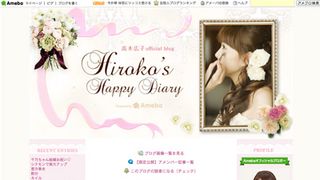 元フジ高木広子アナ、同期・菊間千乃の結婚を祝福!口止めされていたことを明かす