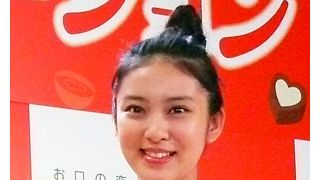 武井咲、好きな人には「すぐ伝えたくなっちゃう」 意外なアグレッシブぶり発覚