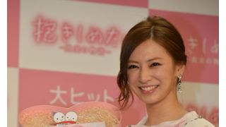 北川景子、錦戸亮に100点満点の手作りチョコをプレゼント!