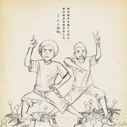 アニメ映画『宇宙兄弟』は8月9日公開!タイトルは「#0(ナンバー・ゼロ)」