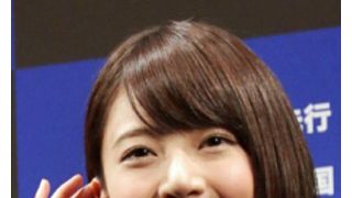 乃木坂46・橋本奈々未、USJデート疑惑を否定!ツイッターで画像が出回る