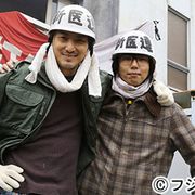 2世俳優が“父”として共演!平岳大&岸部大輔、父・幹二朗&一徳の青年時代を『医龍』で演じる!
