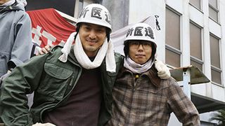 2世俳優が“父”として共演!平岳大&岸部大輔、父・幹二朗&一徳の青年時代を『医龍』で演じる!