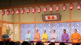 嵐の二宮和也が「笑点」で大喜利に挑戦！