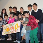 満島ひかり、雪の舞台あいさつにびっくり!来場客に感謝