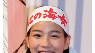 能年玲奈、「あまちゃん」ロケ地の久慈市から特別住民票