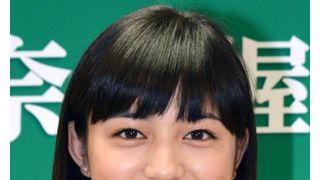 川口春奈、ブログで「ぜんぶ雪のせいだ!!!!!」 JR東日本のキャッチコピーが話題に