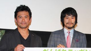 内野聖陽、羽生選手の金メダルに映画への思い重ねる