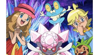 幻のポケモン・ディアンシーが登場!劇場版『ポケモン』正式タイトルが決定