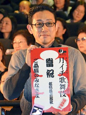 片岡孝太郎 ブログで 黒木華万歳 小さいおうち で共演 シネマトゥデイ